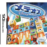 楽天市場 ウォルト ディズニー ジャパン メテオス ディズニー マジック Ds Ntrpadzj A 全年齢対象 価格比較 商品価格ナビ 楽天市場 ウォルト ディズニー ジャパン メテオス ディズニー マジック Ds Ntrpadzj A 全年齢対象 価格比較 商品価格ナビ